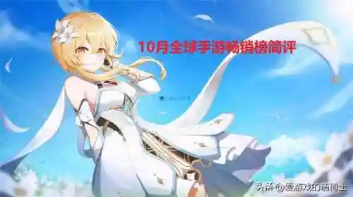 2022手游热度排行榜(十大手游平台排行榜)