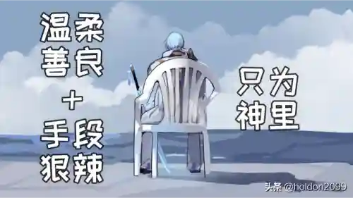 凌华神阵容搭配(平民凌华原神配队)