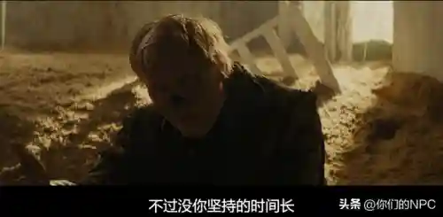 辐射3开局必须七件事(辐射3新手开局前期指南)插图16