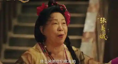 新大话西游(大话西游3手游版官网)插图20