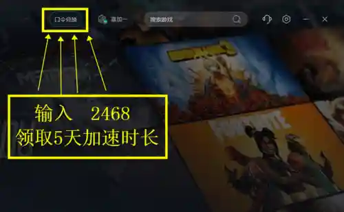 绝地求生怎么下(pubg地铁逃生下载)插图2