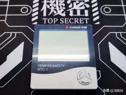 时钟显示器(手机桌面时钟)插图4
