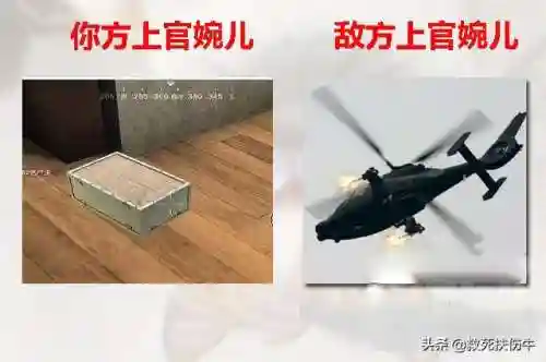敌我英雄阵容搭配图片(英雄联盟最新下棋阵容)插图2