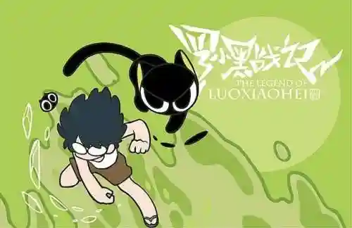 超兽武装之勇者无惧(超兽武装第二季在线播放免费观看)插图2