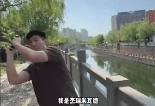 手机手竿钓鱼游戏大全(最近很火的钓鱼游戏)插图6