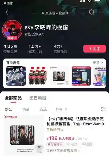 手柄游戏平台(游戏手柄模拟器安卓版)插图8