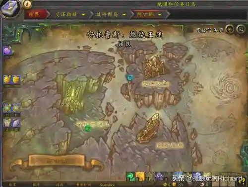 魔兽世界燃烧王座怎么去(wow雷电王座怎么去)插图16