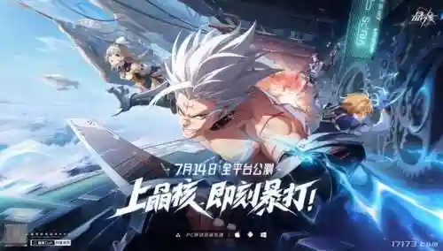 所有的腾讯游戏(腾讯游戏手游排行榜单最新)插图9