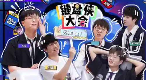 眉头一皱熔岩巨兽(眉头一皱的经典语录)