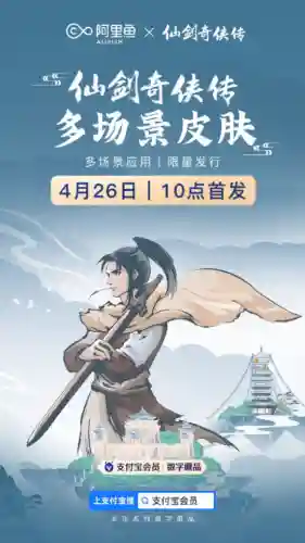 灵儿蚂蚁战法搭配阵容最新(海盗阵容搭配最新)插图3