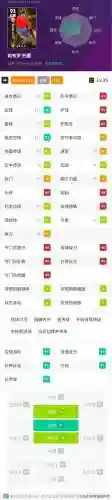 口袋妖怪黑白2神兽(黑白2一周目可以抓什么神兽)插图10