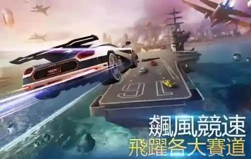 跑车游戏大全(正版赛车游戏)插图27