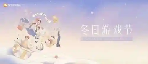 中国游戏大厅(中游手机版大厅下载安装)