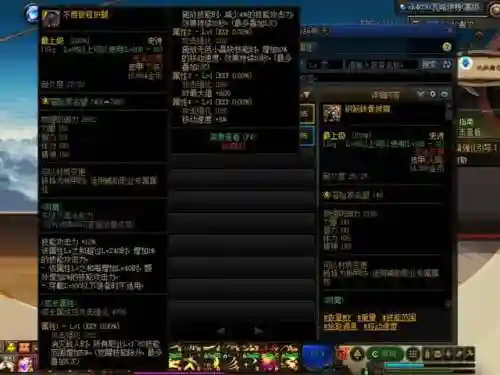 平民最强下装搭配阵容(强者之路平民终极阵容)
