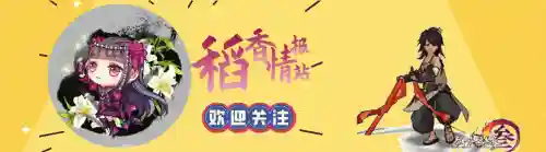 剑网3怀旧服职业推荐(剑网3最简单的门派)