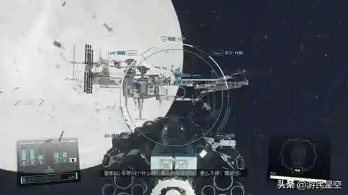游民星空手机版(热门单机游戏)插图14