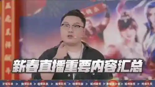登云之路阵容搭配(强者之路平民终极阵容)插图1