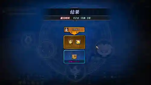 dnf附魔宝珠怎么获得(dnf一件装备可以附魔几个宝珠)插图1