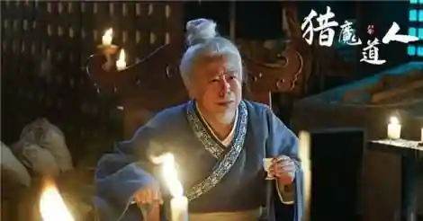 魔道猎人阵容搭配(热血猎人平民最强阵容)
