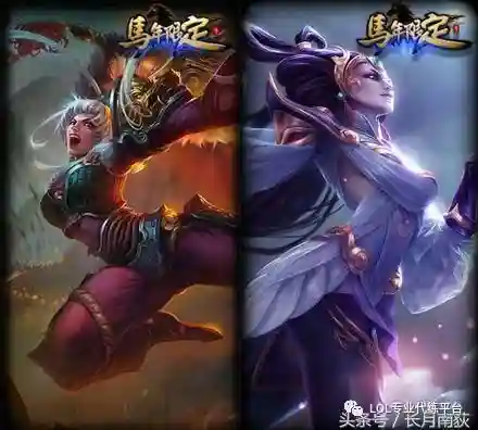 神龙之翼库奇多少钱(飞机的神龙之翼稀有吗)插图13
