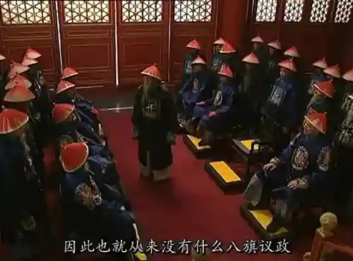 古装电视剧(15部熬夜必看古装电视剧)插图33