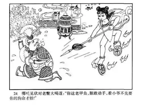 指尖取义阵容搭配大全(微信小游戏指尖无双最强阵容搭配)插图24