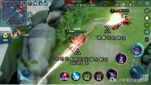 王者荣耀马超教学(王者荣耀马超的技能及连招技巧)插图93