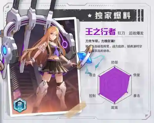 源战役二战枪战游戏(二战射击游戏大全)插图1