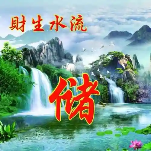 头像图片400张(2024最好运头像)插图32