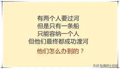 吕布打龙虾阵容搭配(吕布8个最强阵容推荐)插图13