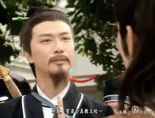 九阴真经武当加华山(九阴真经武当最强路线)插图9