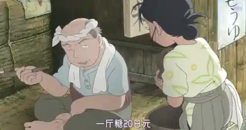 邪恶谎言阵容选择搭配(暗黑封魔录最强阵容搭配)插图20