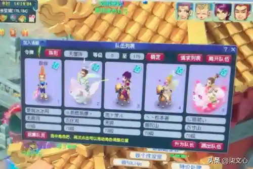 70级狂战士技能加点图(70版本狂战士毕业装备)