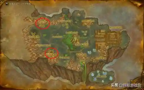 魔兽飞行坐骑大全 获得方法(魔兽世界免费飞行坐骑)