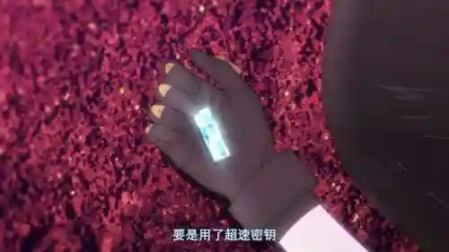 黑岩射手游戏剧情(黑岩射手角色介绍)插图11