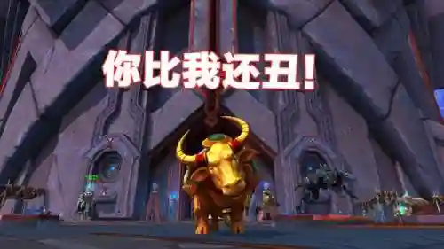 魔兽世界盗贼搞笑名字(兽人战士逗比名字)插图1