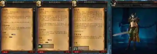 魔兽世界战刃幻化(魔兽十大最美的战刃)插图3