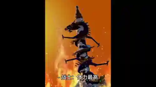 激战2职业强度排行(激战2哪个职业最吃香)