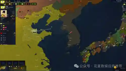 文明时代6(文明时代2官方正版)插图1