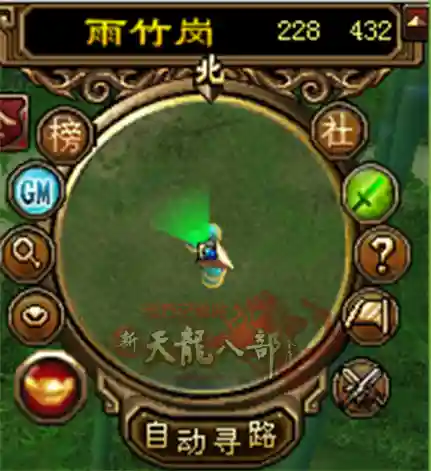 天龙八部单机版攻略全线详细地图(天龙八部最全完美攻略)插图2