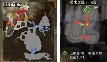 真三国无双6移植版(真三国无双4自创武将)插图2