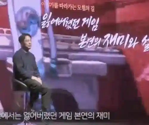 剑灵职业推荐2021爆发最强(剑灵哪个职业最吃香)插图1