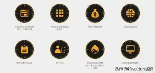 手游租号平台(租号平台app哪个好)插图33