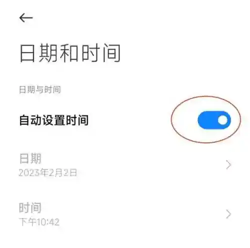 饥饿鲨鱼进化无限钻石(鲨鱼进化无限版怎么下载)插图3