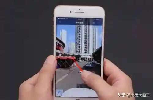 能看到实时街景的地图软件(怎么在高德地图上添加自己的店铺)插图8