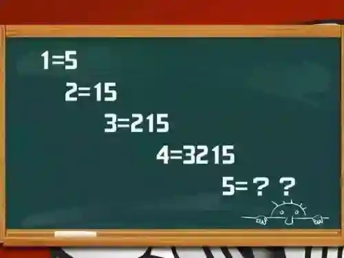 测试智商的十道题(测试智商10题免费)插图2