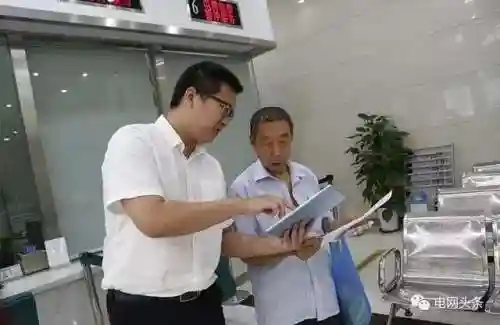 少三二赤金甘宁阵容搭配(甘宁凌统阵容搭配)插图22