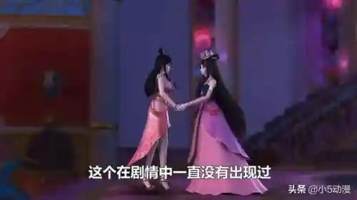 石像出动阵容怎么搭配(浮石之旅最强阵容搭配)插图4