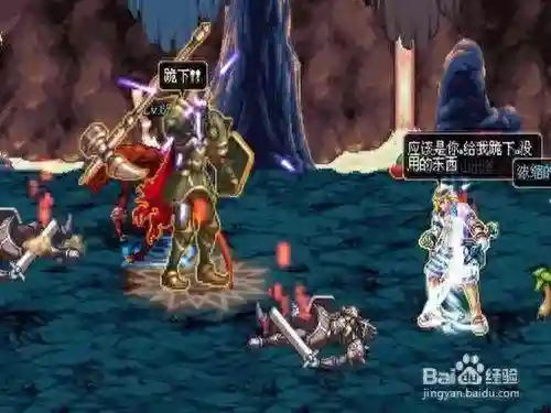 王的遗迹门票在哪换(王的遗迹门票怎么获得)