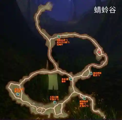 轩辕剑云之遥图文完美攻略(轩辕剑5超详细图文攻略)插图23